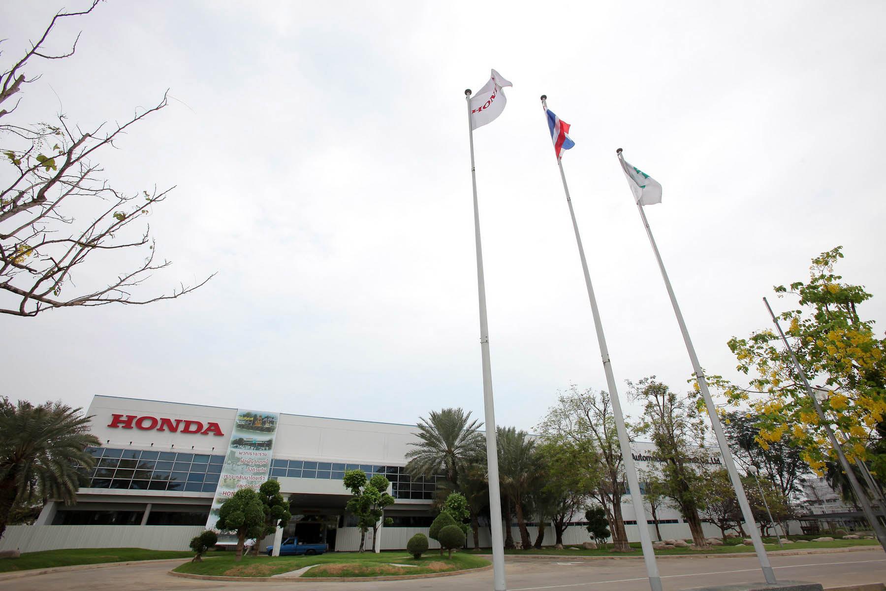 Honda