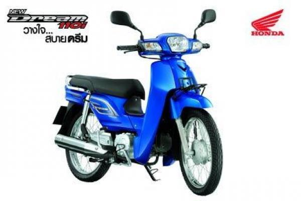 อันดับที่ 10  Honda Dream I 