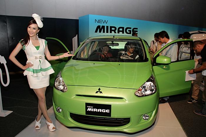 Mitsubishi mirage 