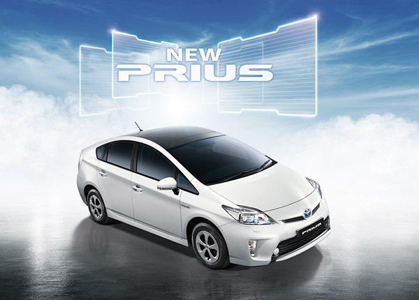 New! Toyota Prius