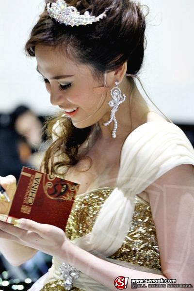 Carlsson Motor Show 2012