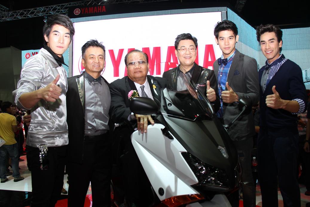 ยามาฮ่า