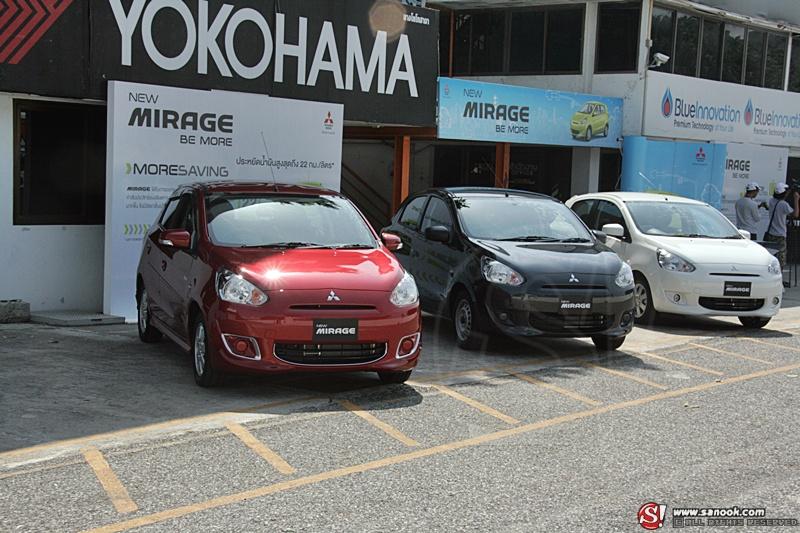 Mitsubishi Mirage 