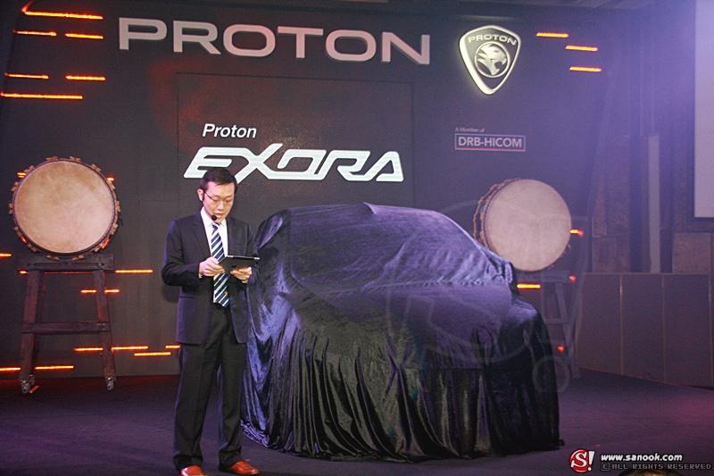 New Proton  Exora