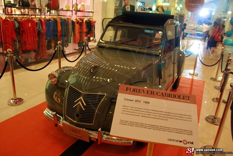 1965 Citroen 2 CV