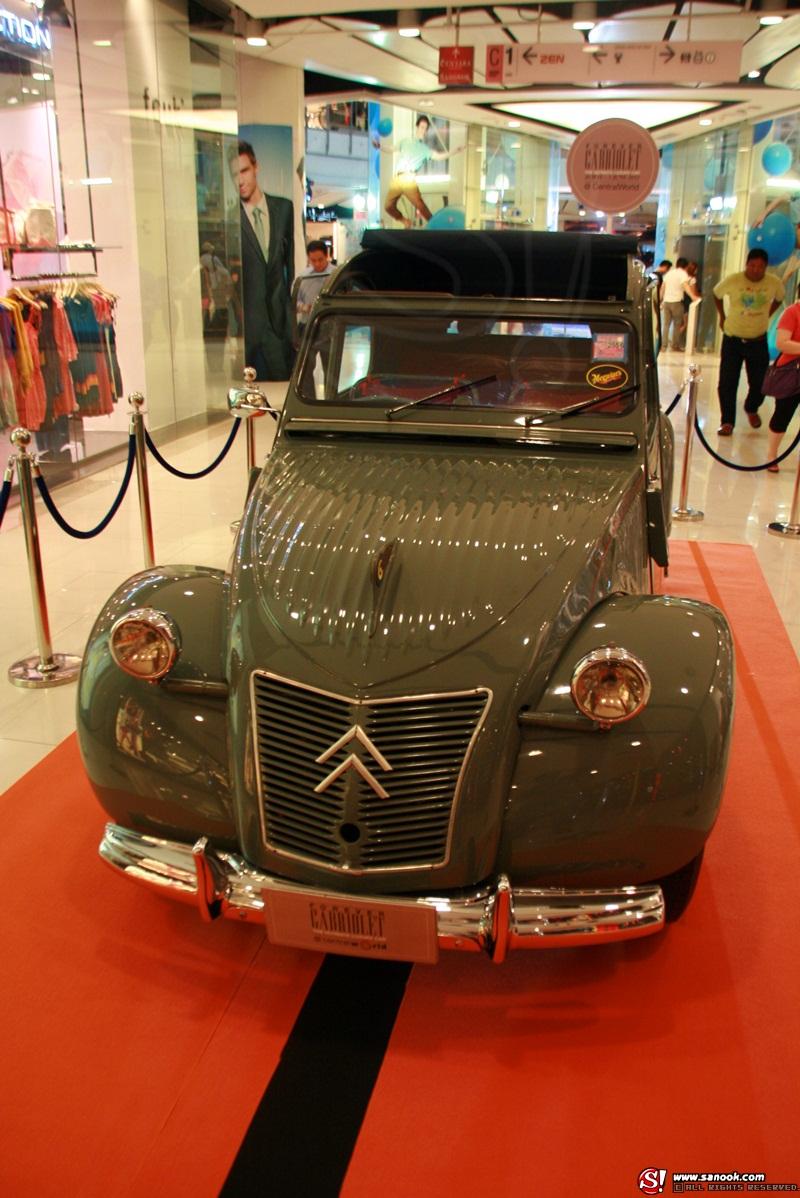 1965 Citroen 2 CV