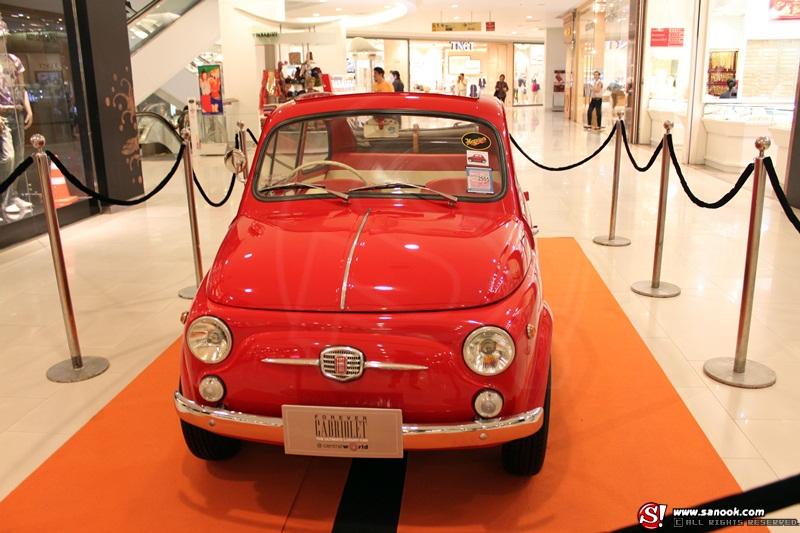 1975 Fiat 500