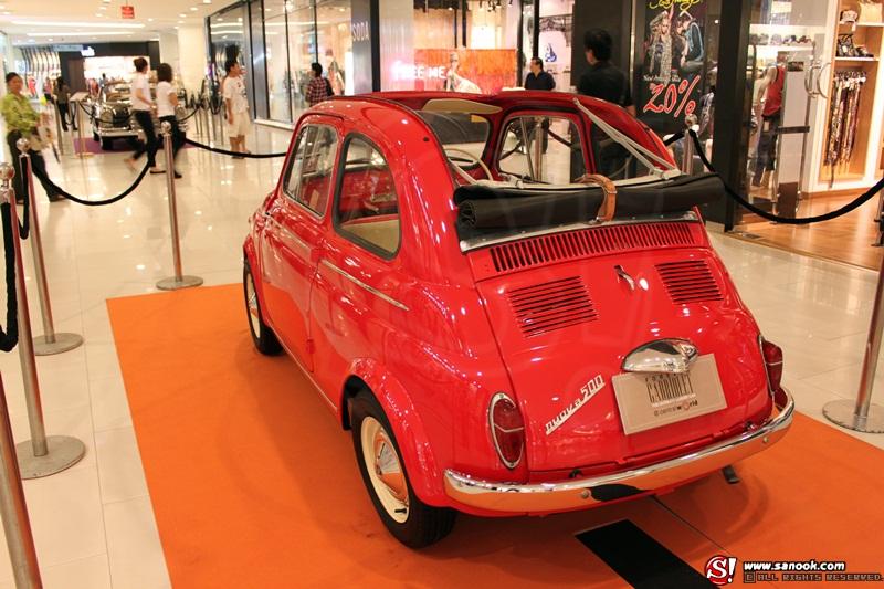 1975 Fiat 500
