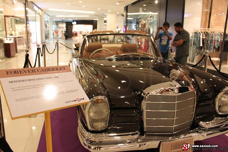 1965 Mercedes Benz 220 SE Conv.