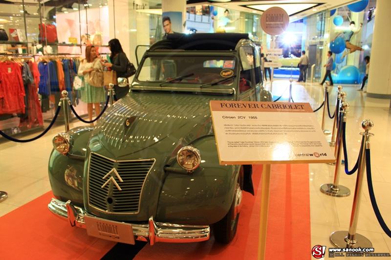 1965 Citroen 2 CV