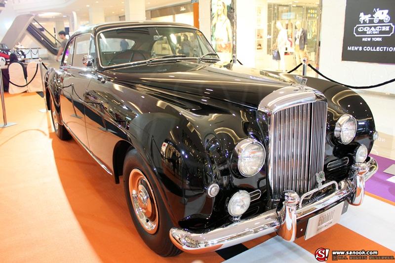 1957 Bentley Continental S1 