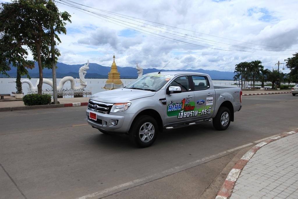 ทดสอบประหยัด  Ford Ranger