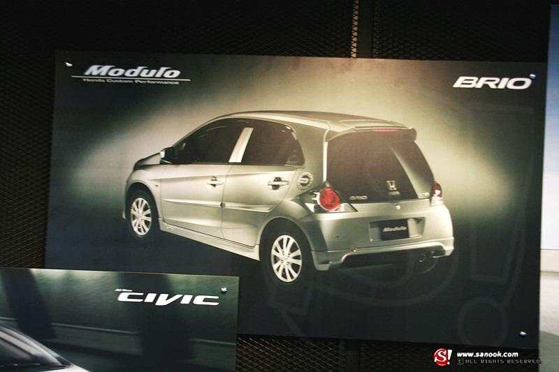 อีโค่คาร์ -Auto Salon 2012