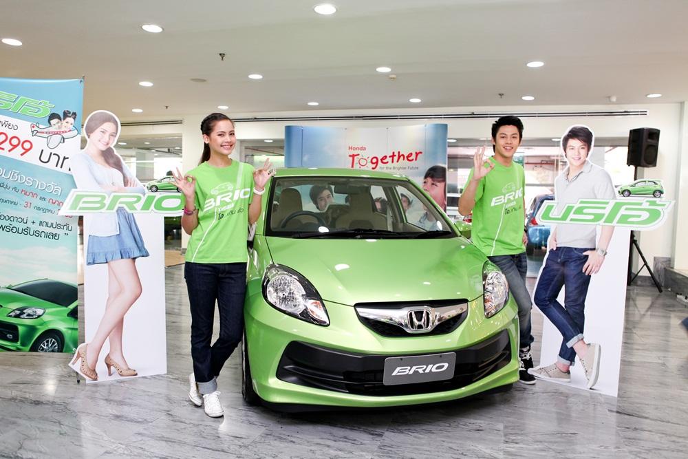 บรีโอ้ ..โอเกินตัว 