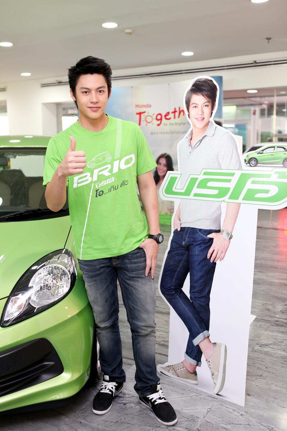 บรีโอ้ ..โอเกินตัว 