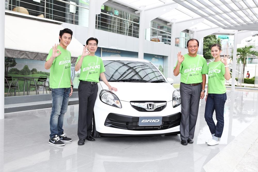 บรีโอ้ ..โอเกินตัว 