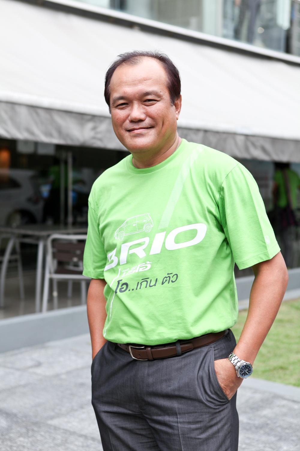 บรีโอ้ ..โอเกินตัว 