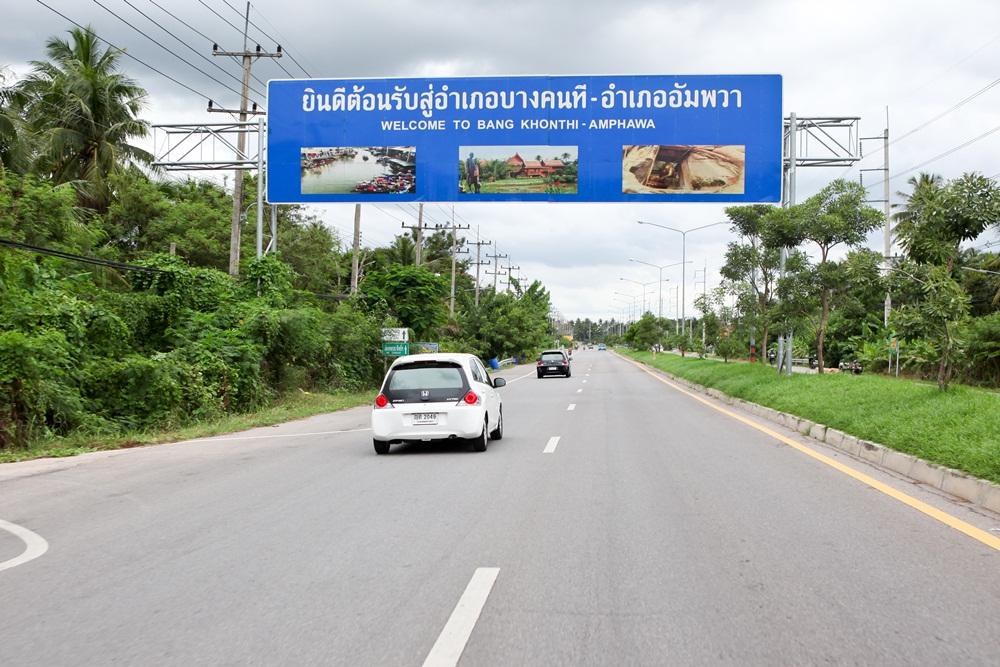 บรีโอ้ ..โอเกินตัว 