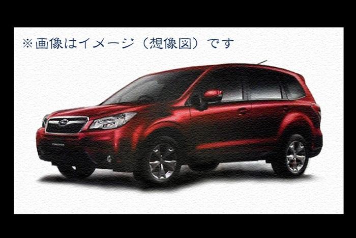 2014  Subaru Forester  