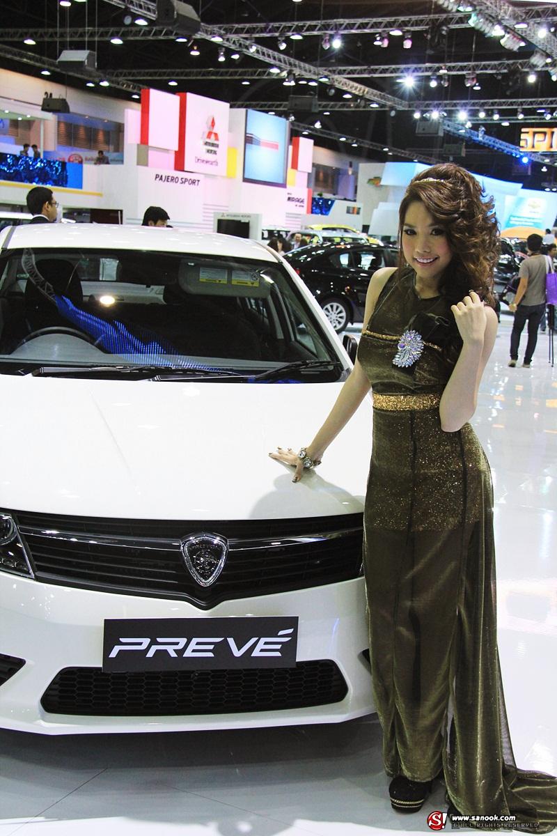 พริตตี้ Proton 