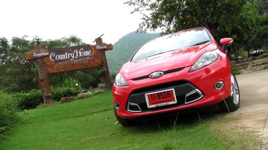 Ford Fiesta 1.5L