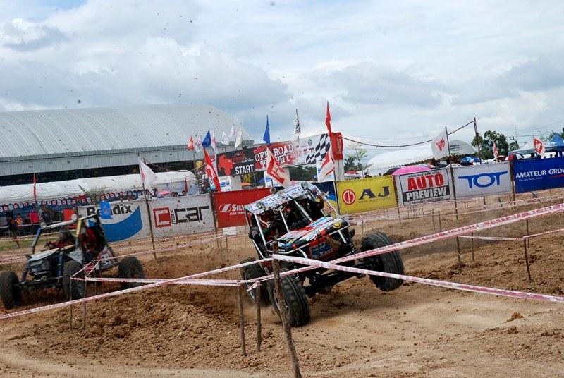 off road trophy Rd.4