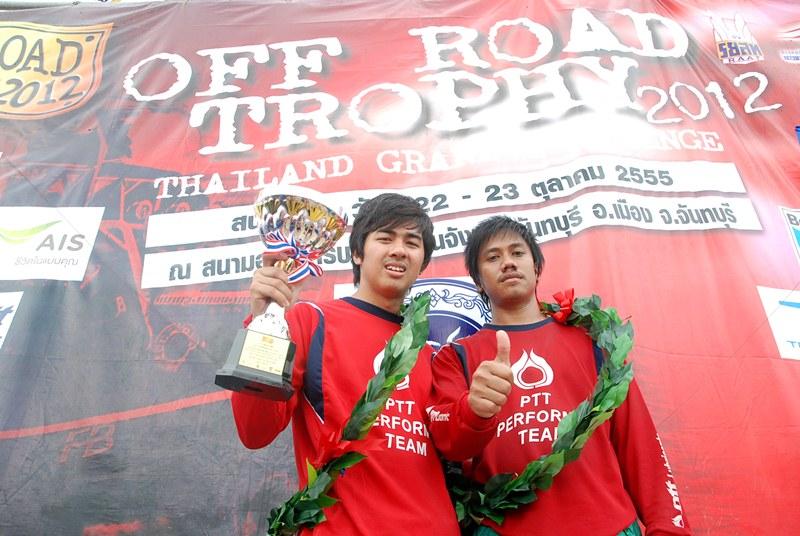 off road trophy Rd.4