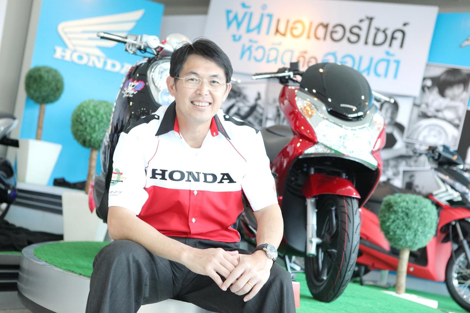 รถมอเตอร์ไซค์  Honda