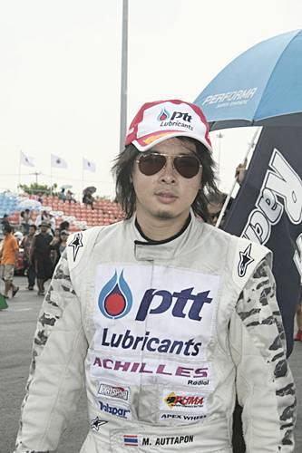 M MAX SPEED Party 2010-2