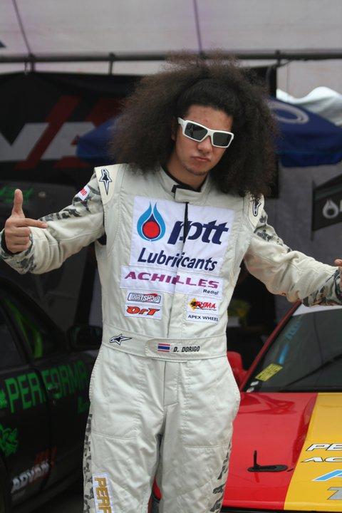 ดีเจเด ดาวิเด โดริโก้ 