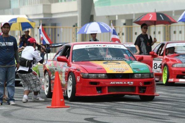 ดีเจเด ดาวิเด โดริโก้ 