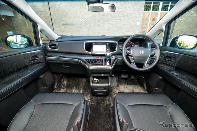 Honda Odyssey Absolute