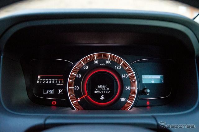 Honda Odyssey Absolute