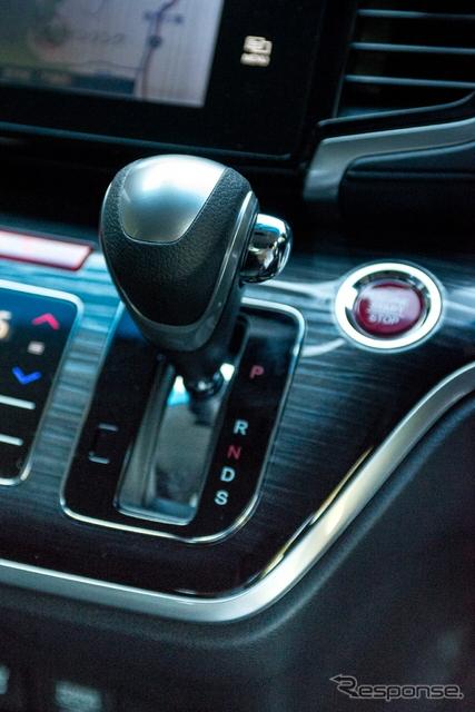 Honda Odyssey Absolute