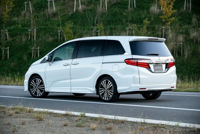 Honda Odyssey Absolute