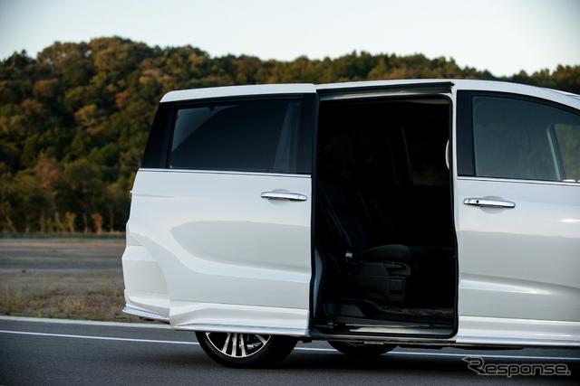 Honda Odyssey Absolute