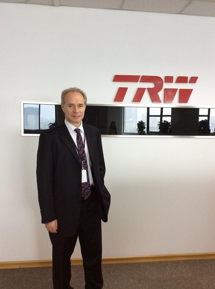 ผ้าเบรก ที อาร์ ดับบลิว