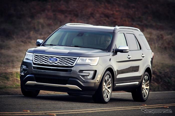 2016 Ford Explorer