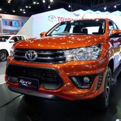 Toyota - Motorshow 2016