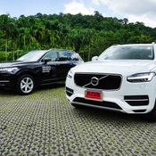 Volvo XC90 T8 Momentum