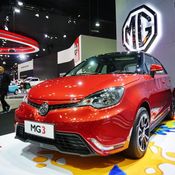 MG - Motor Expo 2016