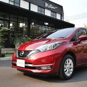 Nissan Note 2017 