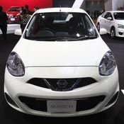 Nissan - Motorshow 2017