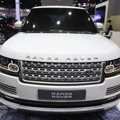 Land Rover - Motorshow 2017