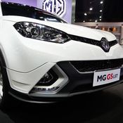 MG GS 1.5T 