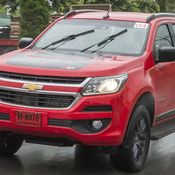 Chevrolet Trailblazer Z71 2017