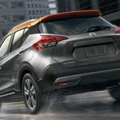 Nissan Kicks 2019