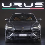 Lamborghini Urus 2019