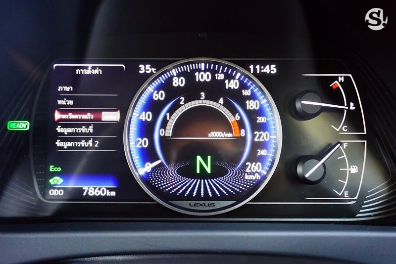 Lexus UX250h Grand Luxury 2019