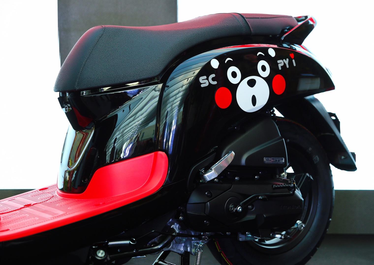 New Honda Scoopy i Kumamon Special Edition น่ารักน่าชังในราคา 5.42 หมื่น